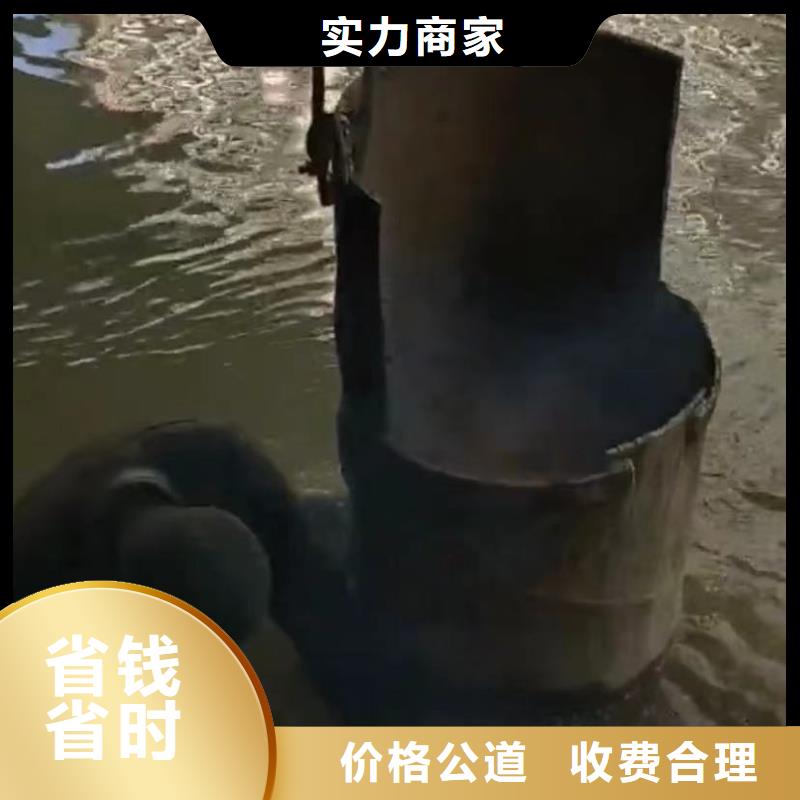 污水池换曝气头-视频-陕西省安康市水下打捞污水池换曝气头可服务区域紫阳|旬阳|延安|西安|咸阳|宝鸡|商洛等