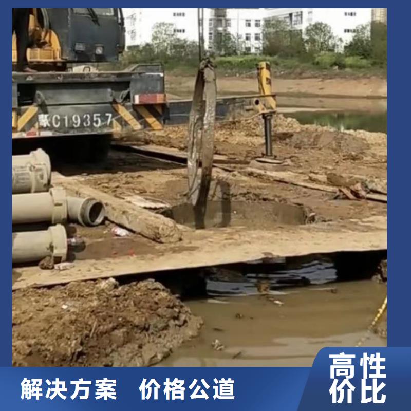 山东水下打捞切割-市政工程管道疏通免费咨询