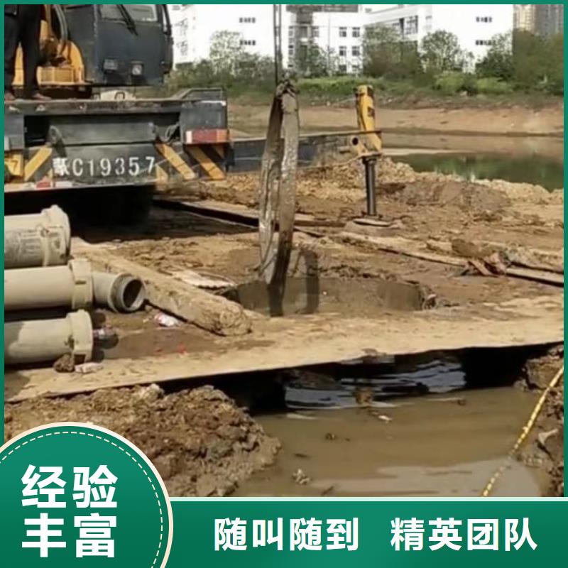 污水池换曝气头-视频-陕西省安康市水下打捞污水池换曝气头可服务区域紫阳|旬阳|延安|西安|咸阳|宝鸡|商洛等