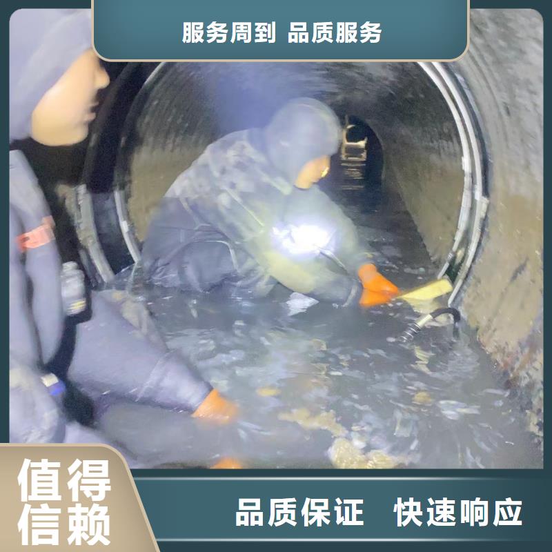 污水池换曝气头-视频-安徽省合肥市水下打捞污水池换曝气头可服务区域庐阳|庐江|阜阳|铜陵|六安|亳州|淮南|池州|滁州等