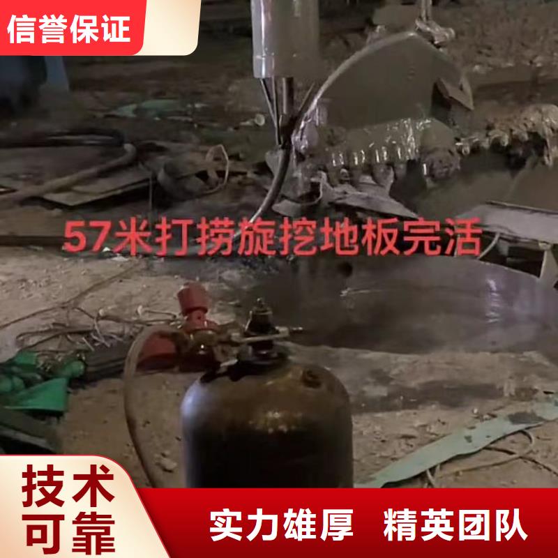 污水池换曝气头-视频-安徽省合肥市水下打捞污水池换曝气头可服务区域庐阳|庐江|阜阳|铜陵|六安|亳州|淮南|池州|滁州等