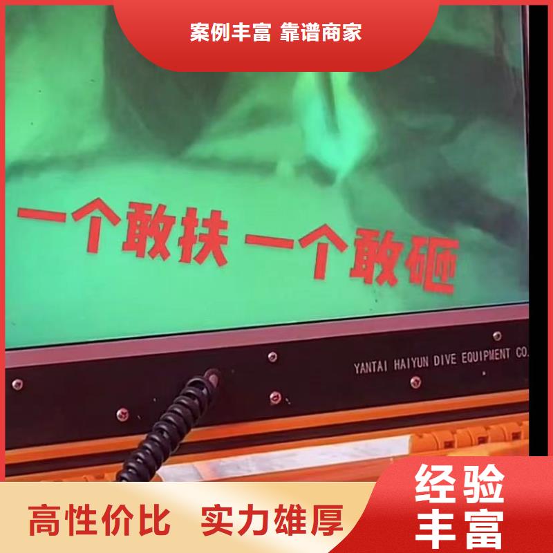 水下维修污水管道清淤齐全