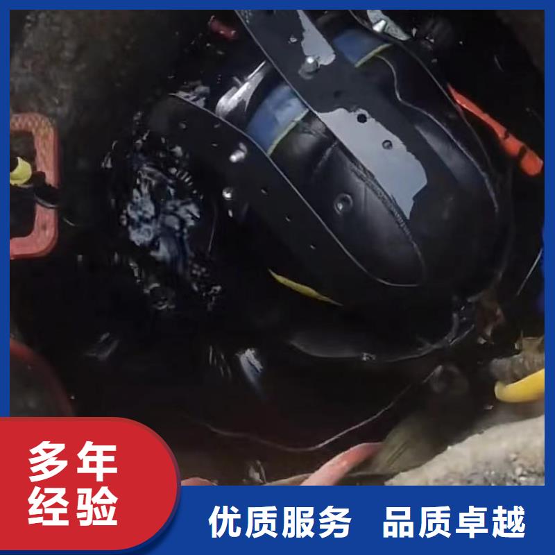 污水池换曝气头-视频-安徽省合肥市水下打捞污水池换曝气头可服务区域庐阳|庐江|阜阳|铜陵|六安|亳州|淮南|池州|滁州等