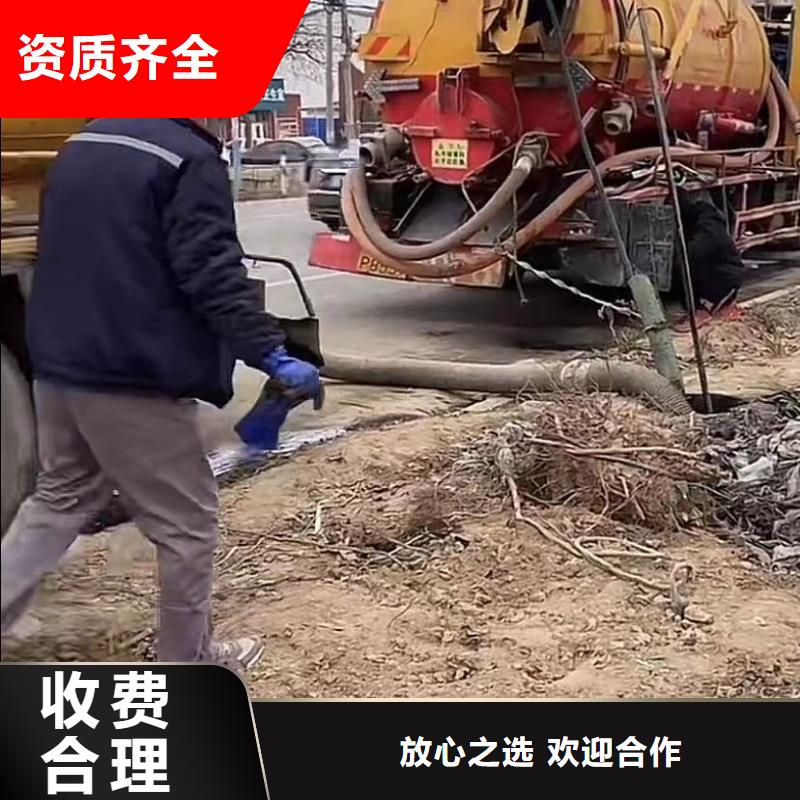 水下维修蛙人救援团队专业公司