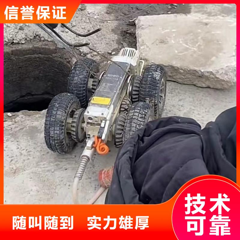 水下维修围堰下沉施工专业公司