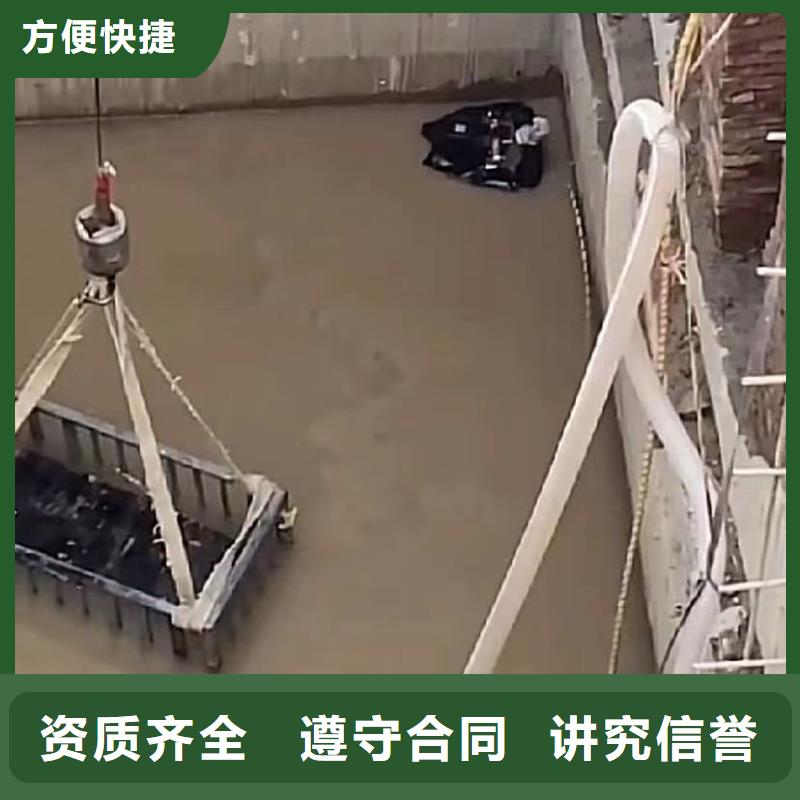 水下维修水下堵漏拒绝虚高价