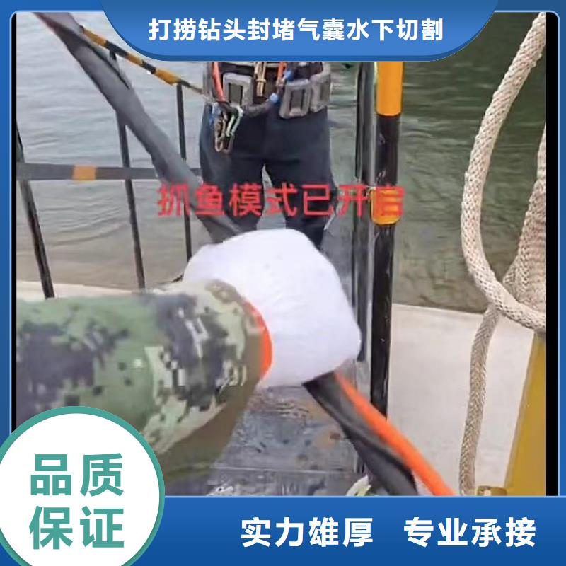 水下维修围堰下沉施工公司