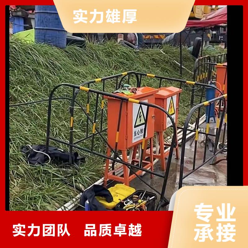 水下维修水下疏漏一站搞定