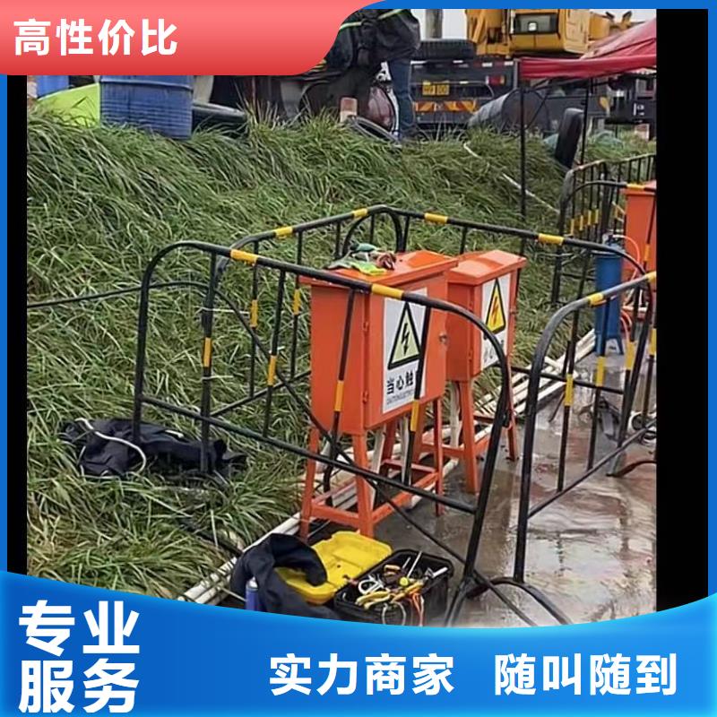 污水池换曝气头-视频-安徽省合肥市水下打捞污水池换曝气头可服务区域庐阳|庐江|阜阳|铜陵|六安|亳州|淮南|池州|滁州等