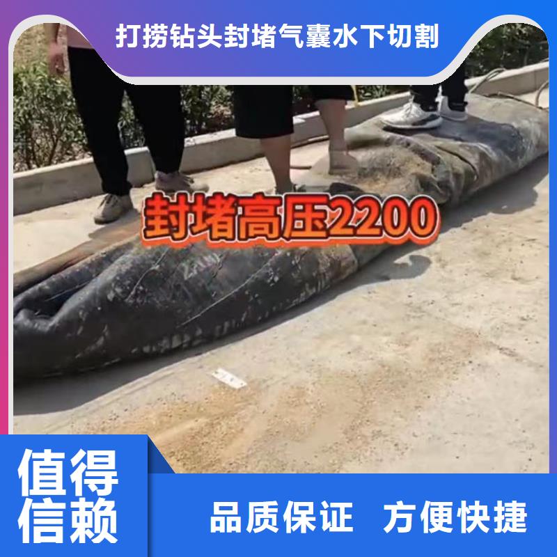 水下维修,潜水打捞团队齐全