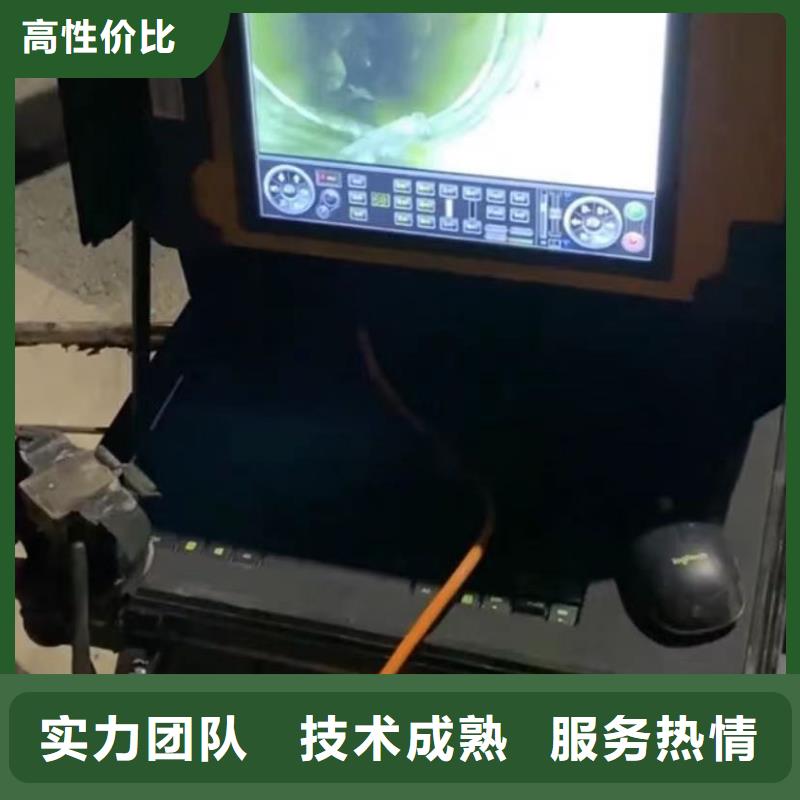 水下维修水下照相服务诚信经营