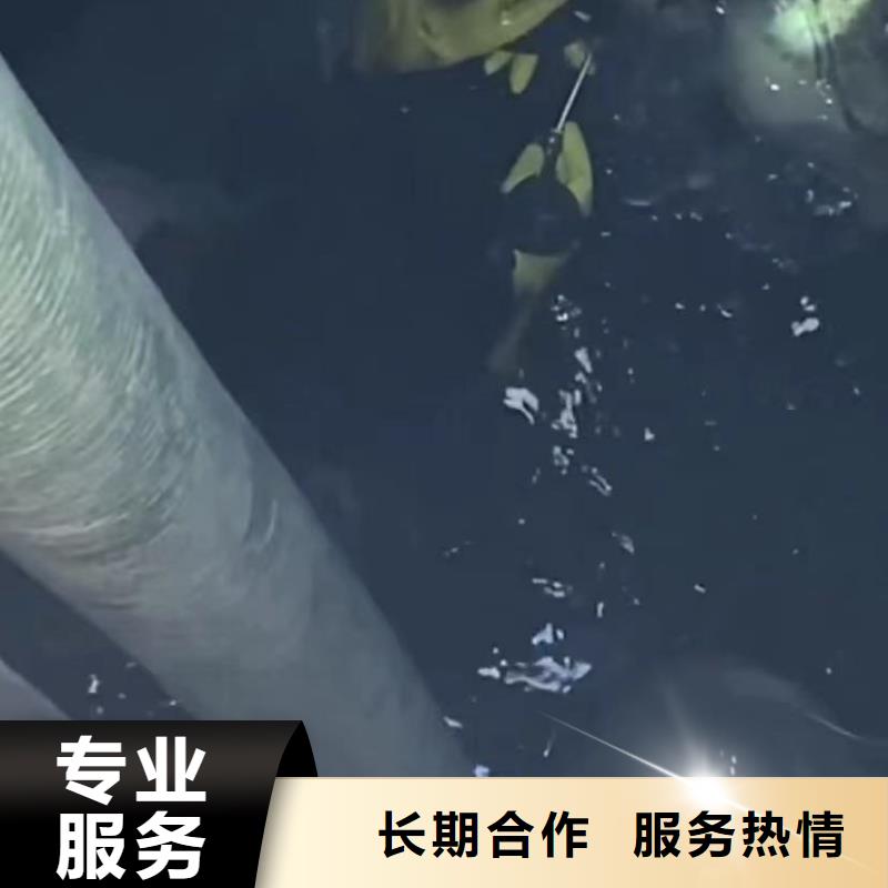水下维修,潜水打捞团队齐全