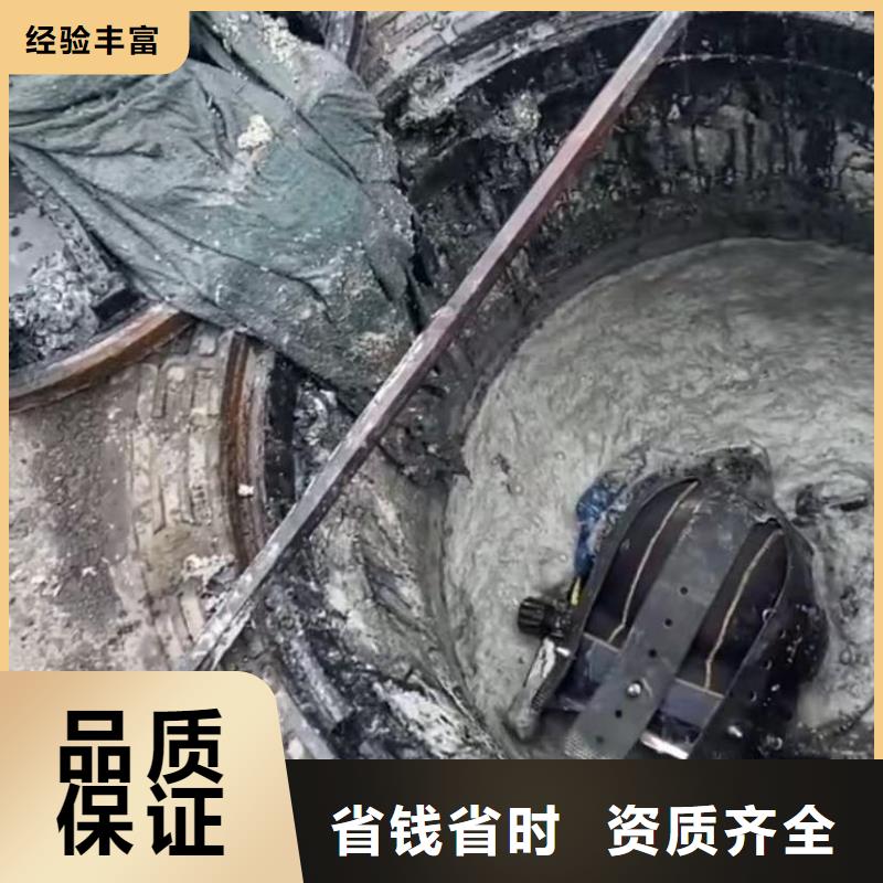 水下维修蛙人救援团队专业公司