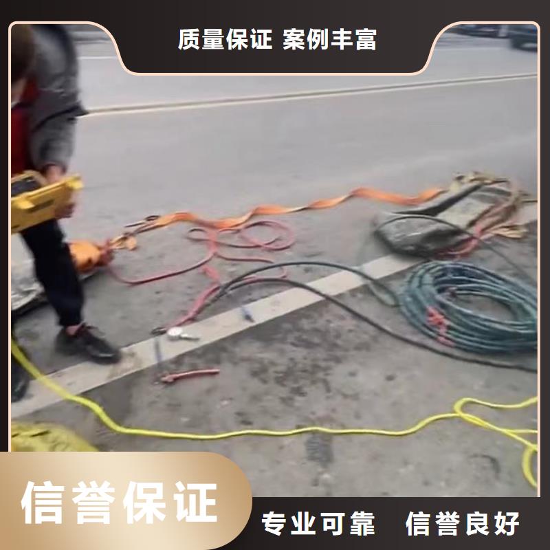 水下维修围堰下沉施工专业公司