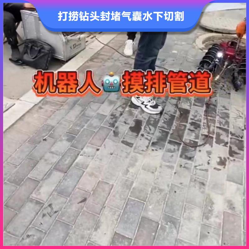 水下维修围堰下沉施工专业公司
