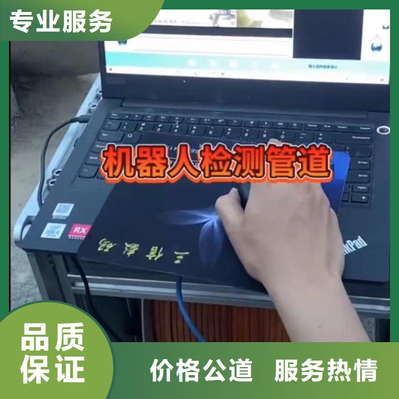 水下维修,潜水打捞团队齐全