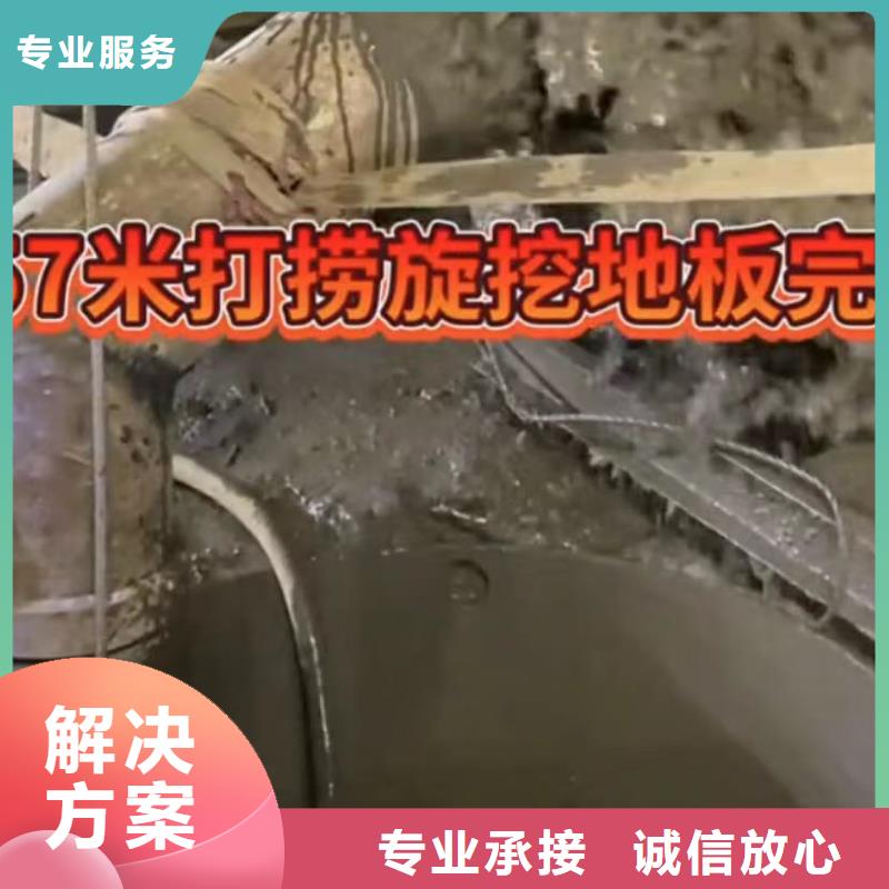水下维修水下探测仪一对一服务