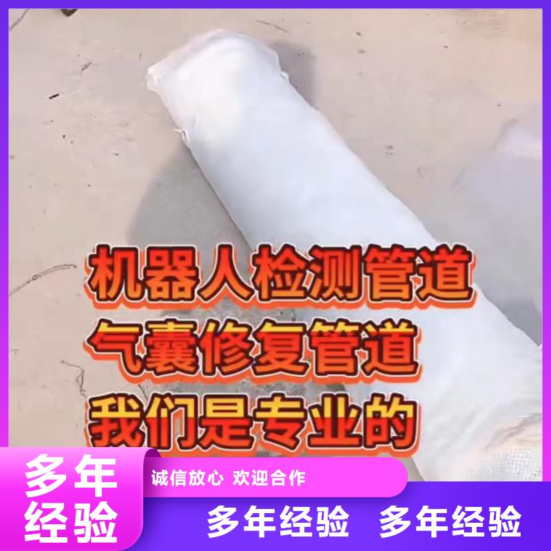 污水池换曝气头-视频-安徽省合肥市水下打捞污水池换曝气头可服务区域庐阳|庐江|阜阳|铜陵|六安|亳州|淮南|池州|滁州等