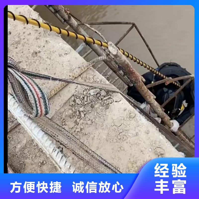 水下维修污水管道清淤齐全