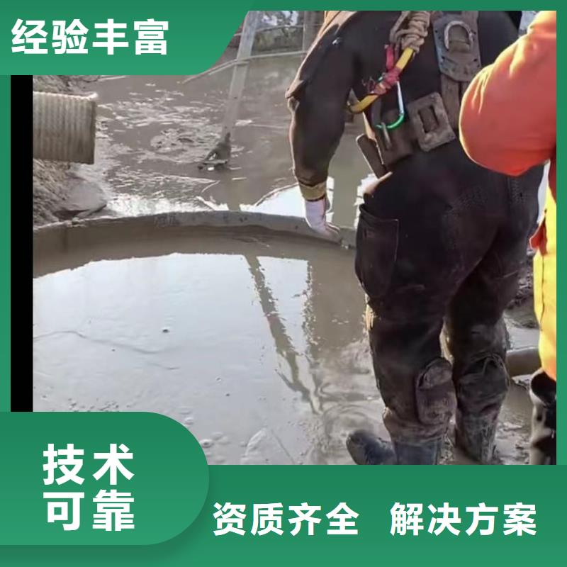 污水池换曝气头-视频-安徽省合肥市水下打捞污水池换曝气头可服务区域庐阳|庐江|阜阳|铜陵|六安|亳州|淮南|池州|滁州等