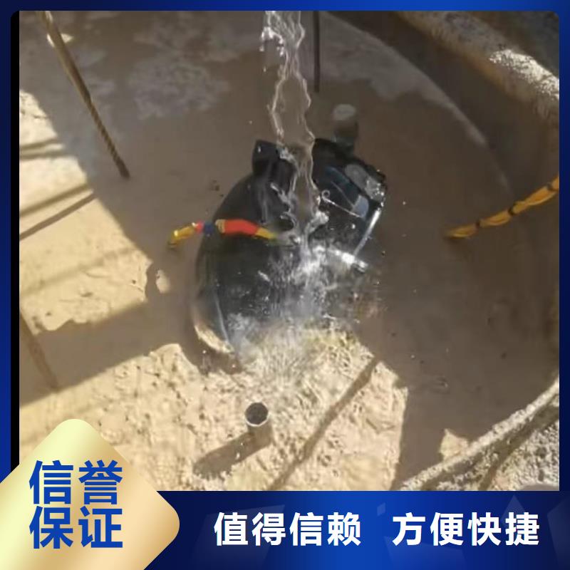 污水池换曝气头-视频-安徽省合肥市水下打捞污水池换曝气头可服务区域庐阳|庐江|阜阳|铜陵|六安|亳州|淮南|池州|滁州等