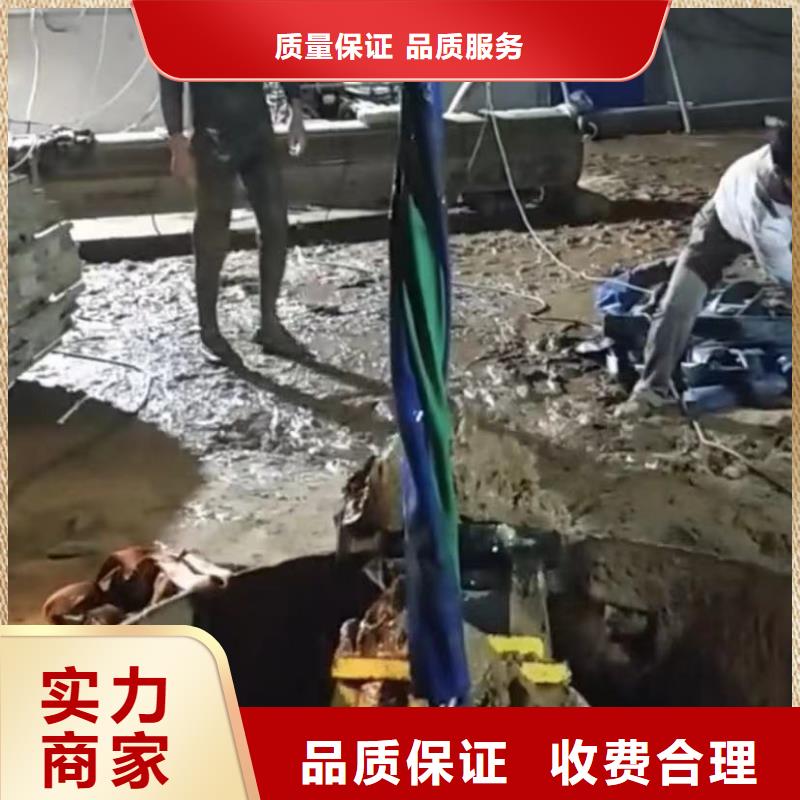 水下维修围堰下沉施工公司