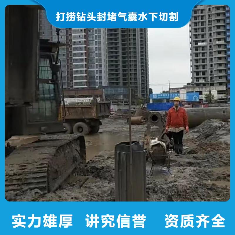 水下维修围堰下沉施工公司