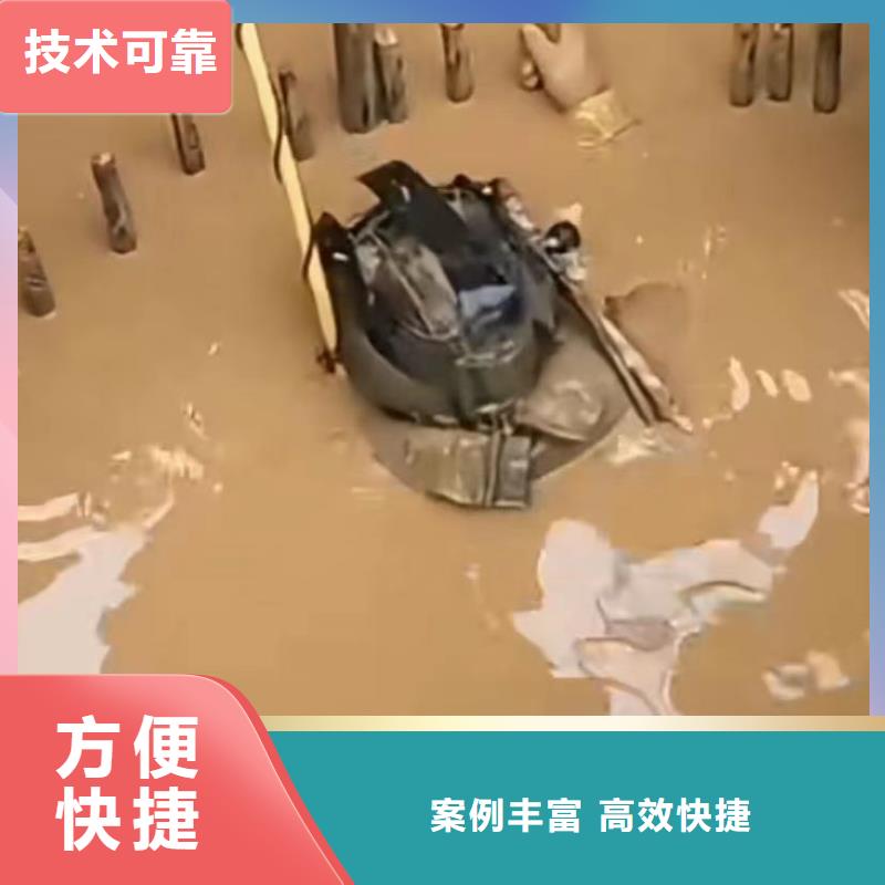 水下维修围堰下沉施工公司