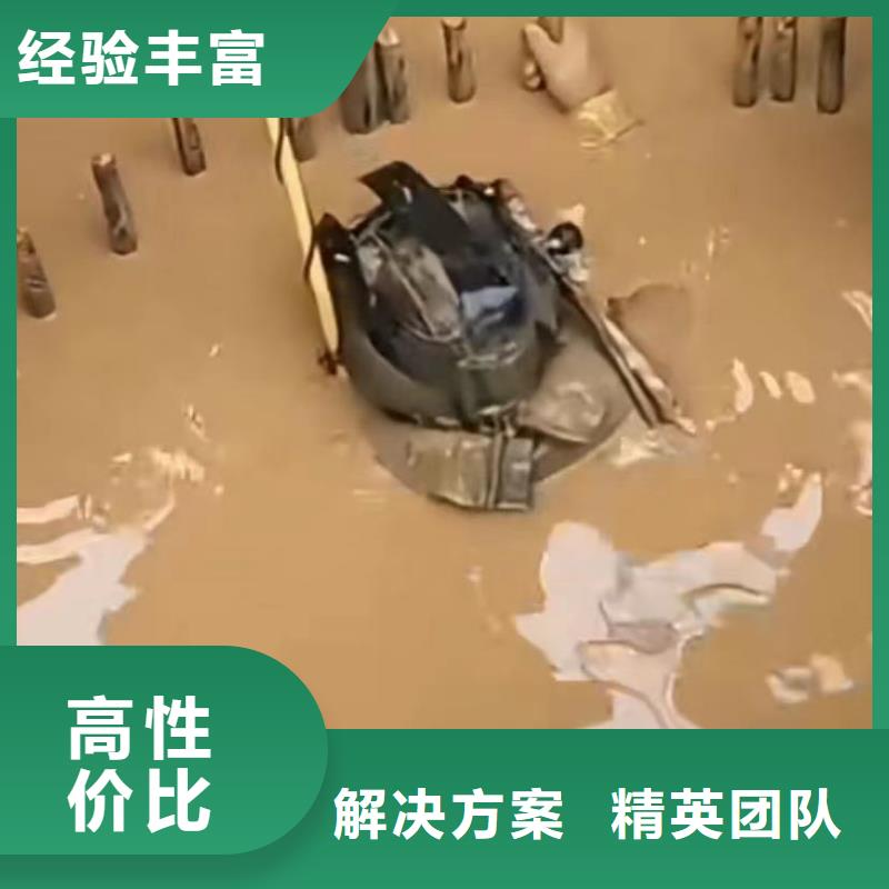 水下维修,潜水打捞团队齐全