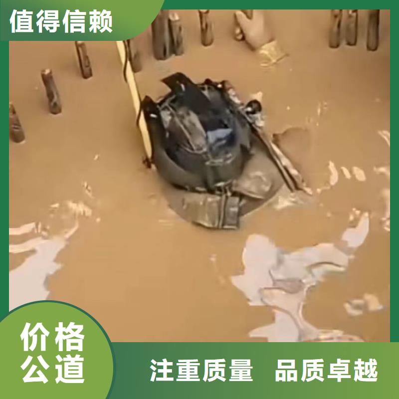 污水池换曝气头-视频-安徽省合肥市水下打捞污水池换曝气头可服务区域庐阳|庐江|阜阳|铜陵|六安|亳州|淮南|池州|滁州等