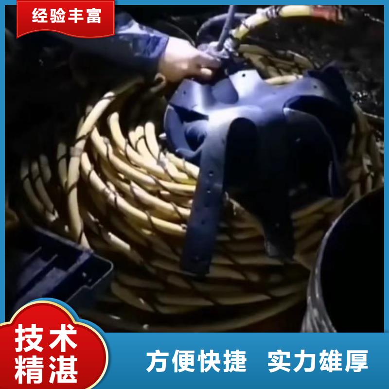 水下维修,潜水打捞团队齐全