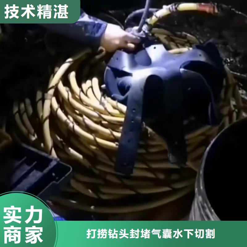 水下维修围堰下沉施工公司