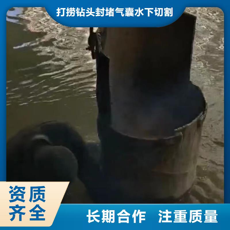 水下维修围堰下沉施工公司
