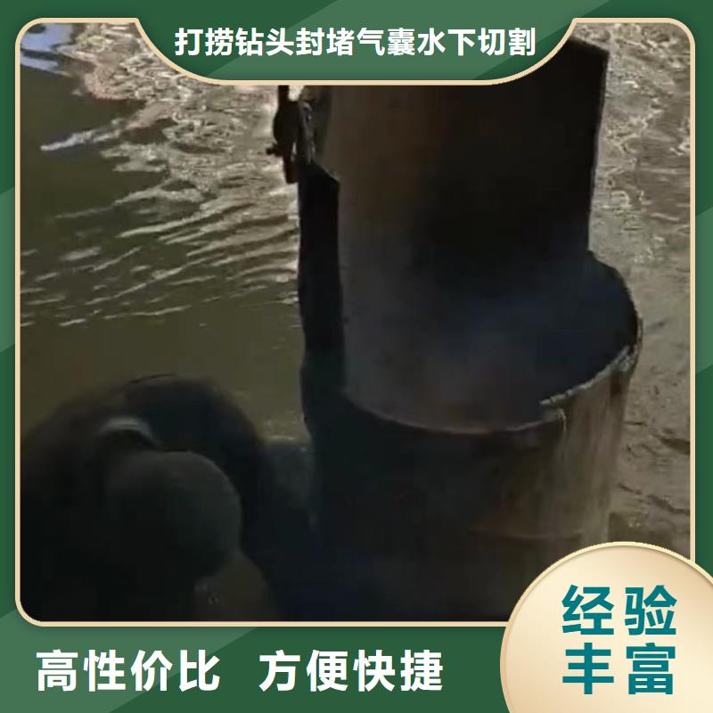 水下维修,潜水打捞团队齐全