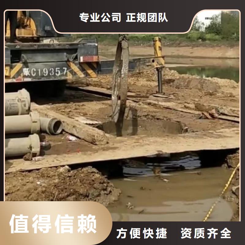 水下维修,潜水打捞团队齐全