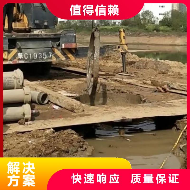 水下维修围堰下沉施工公司
