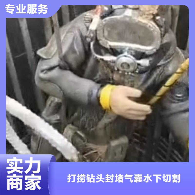 水下维修,潜水打捞团队齐全
