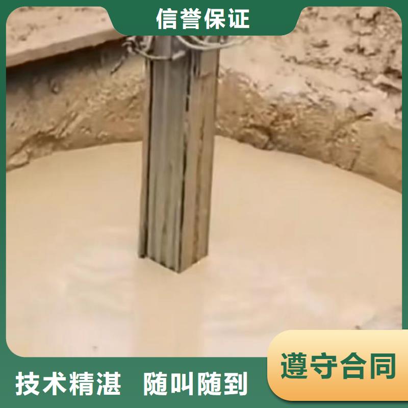 水下维修围堰下沉施工公司