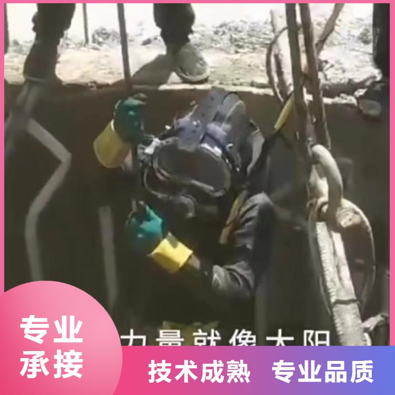 水下维修围堰下沉施工公司