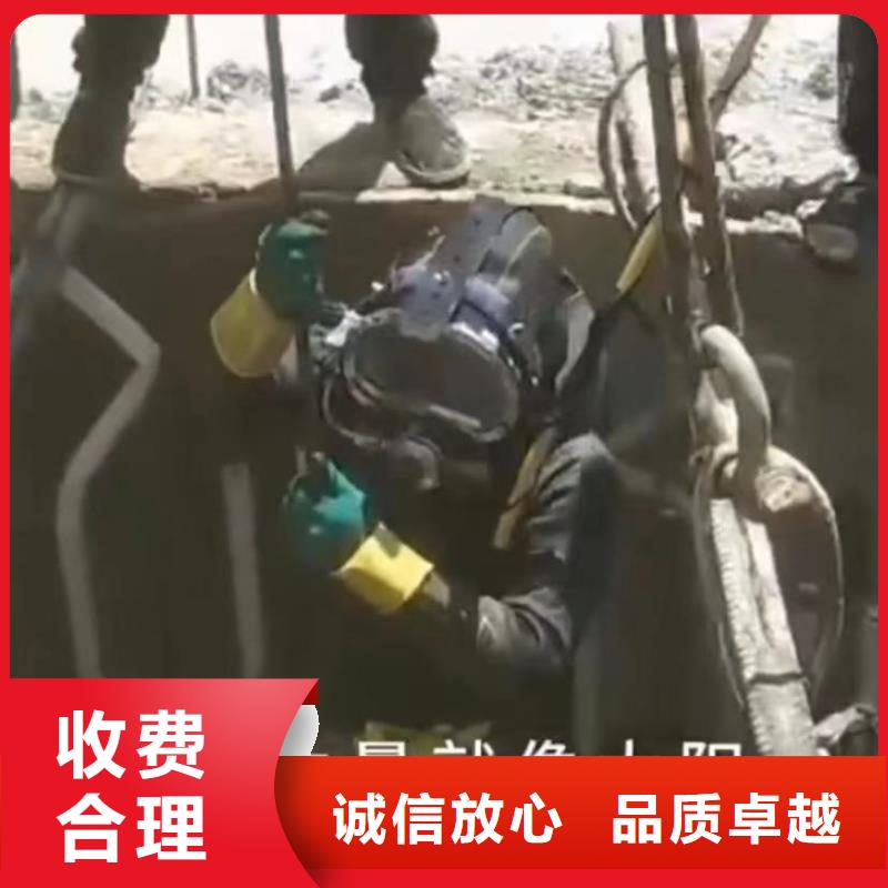 水下维修,潜水打捞团队齐全