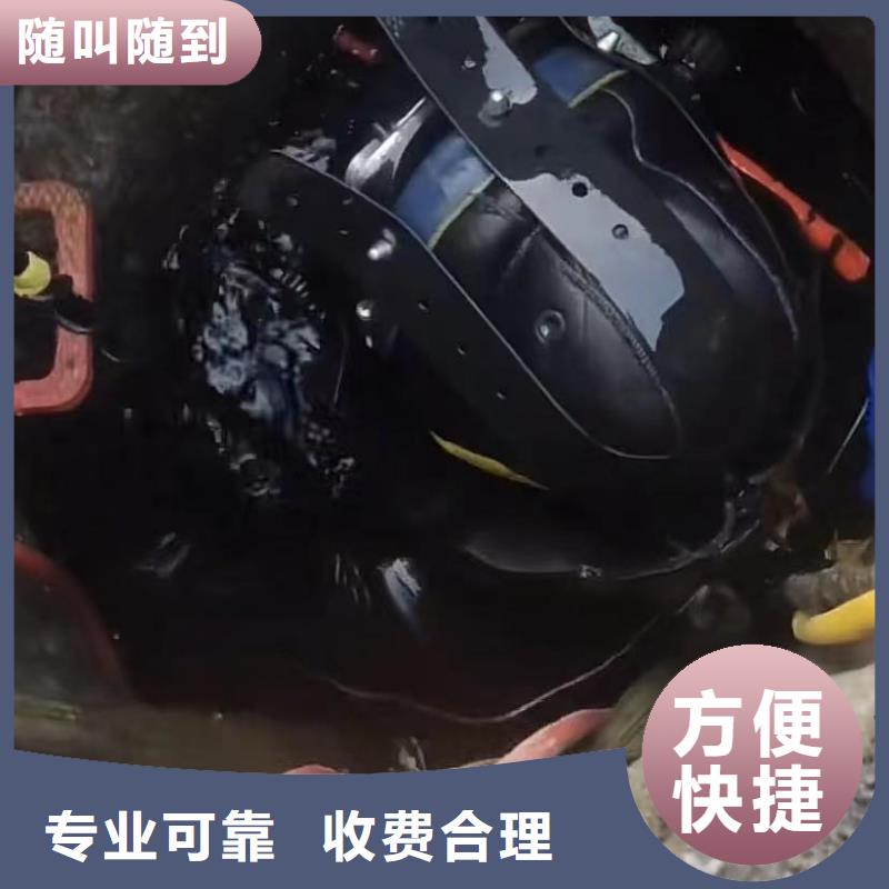 污水池换曝气头视频-污水池换曝气头|内蒙古呼伦贝尔市|鄂尔多斯|阿拉善|赤峰|锡林郭勒