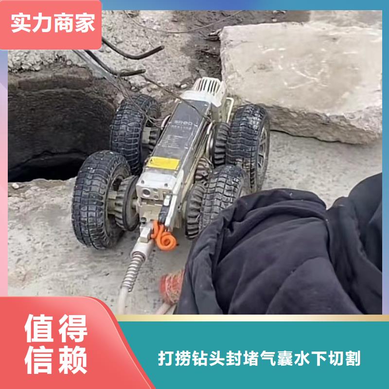 污水池换曝气头-视频-河南省平顶山市|鲁山|湛河|濮阳|南阳|周口|洛阳污水池换曝气头-水下打捞