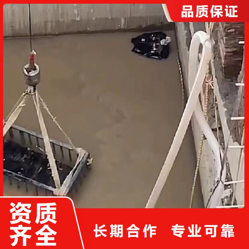 污水池换曝气头视频-污水池换曝气头|内蒙古呼伦贝尔市|鄂尔多斯|阿拉善|赤峰|锡林郭勒