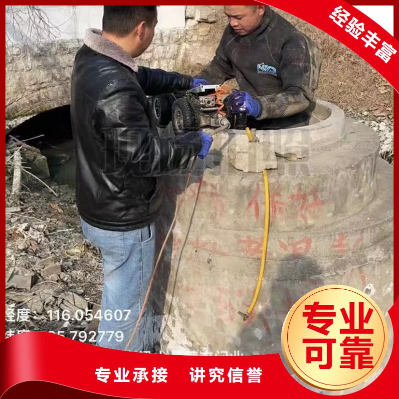 污水池换曝气头视频-污水池换曝气头|内蒙古呼伦贝尔市|鄂尔多斯|阿拉善|赤峰|锡林郭勒