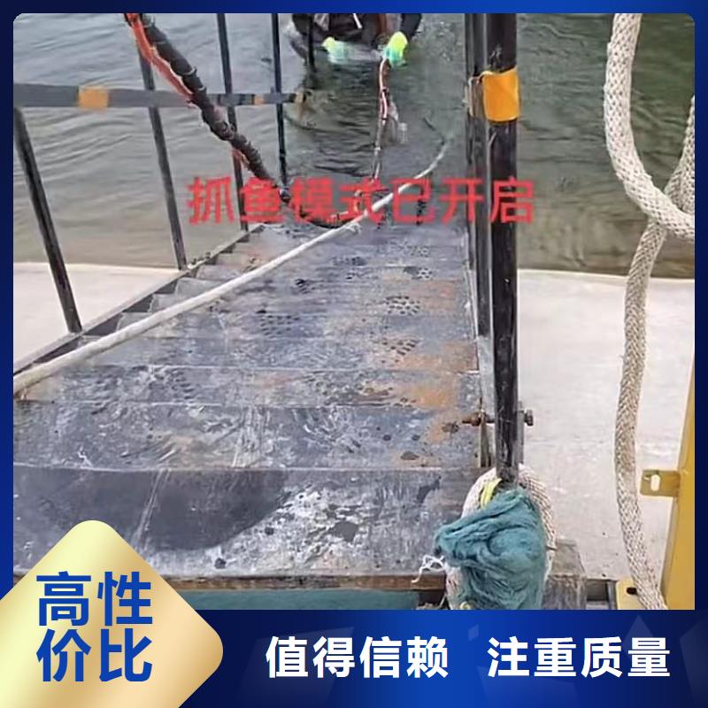 污水池换曝气头视频-污水池换曝气头|内蒙古呼伦贝尔市|鄂尔多斯|阿拉善|赤峰|锡林郭勒