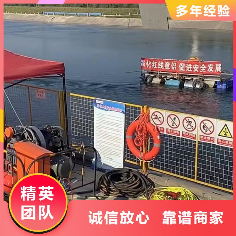 污水池换曝气头-视频-河南省平顶山市|鲁山|湛河|濮阳|南阳|周口|洛阳污水池换曝气头-水下打捞