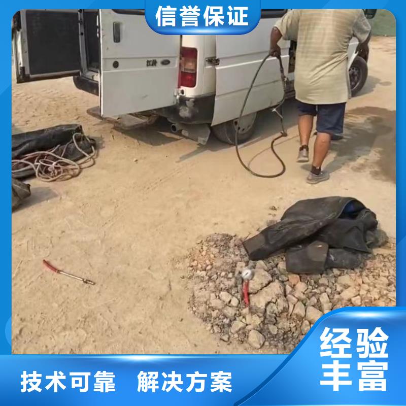 污水池换曝气头视频-污水池换曝气头|内蒙古呼伦贝尔市|鄂尔多斯|阿拉善|赤峰|锡林郭勒