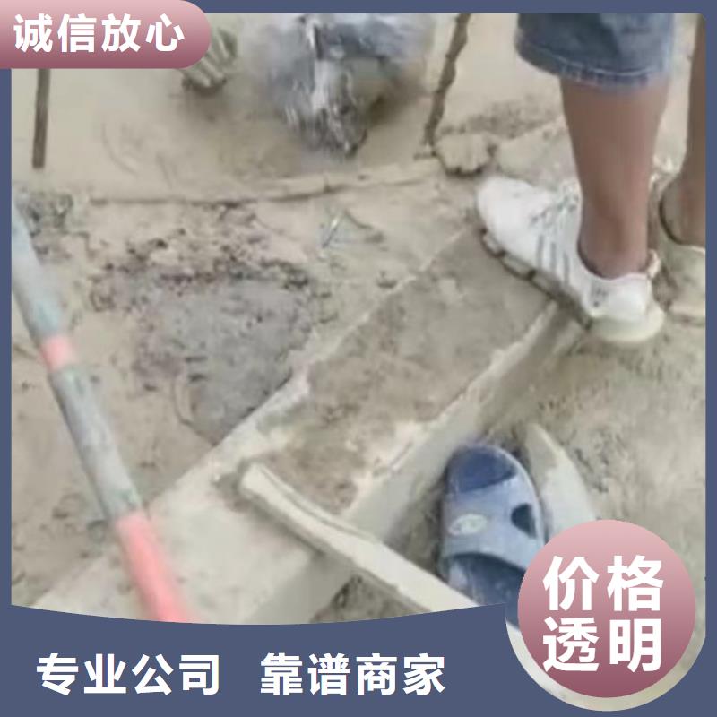 污水池换曝气头-视频-河南省平顶山市|鲁山|湛河|濮阳|南阳|周口|洛阳污水池换曝气头-水下打捞