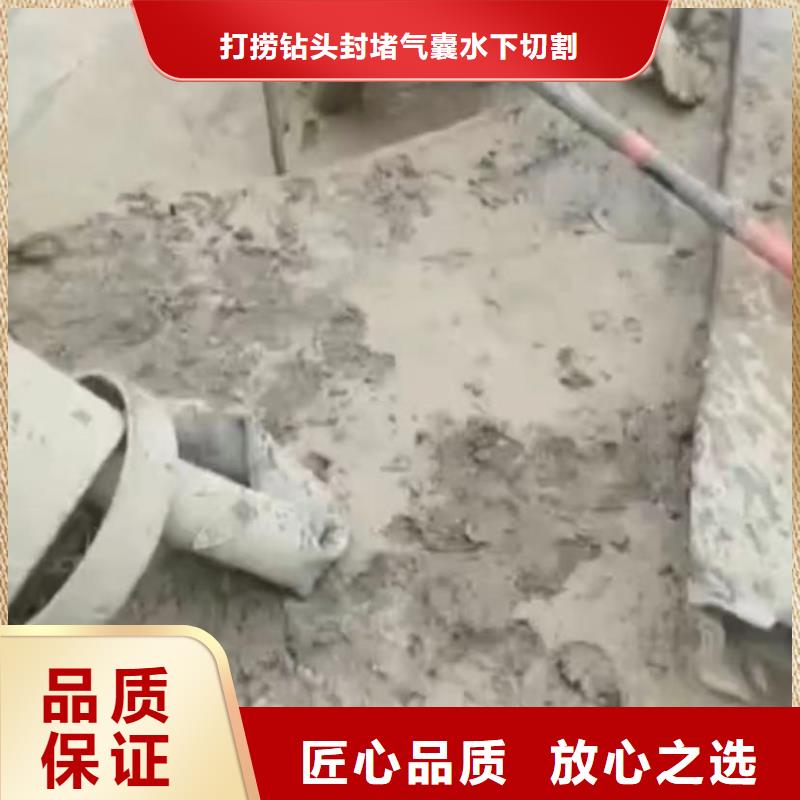 污水池换曝气头视频-污水池换曝气头|内蒙古呼伦贝尔市|鄂尔多斯|阿拉善|赤峰|锡林郭勒