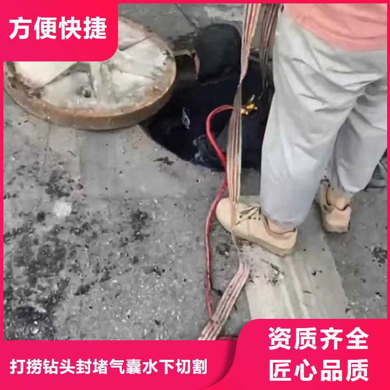 污水池换曝气头视频-广东省河源市水下打捞污水池换曝气头可服务区域紫金|连平|潮州|中山|珠海|梅州|汕尾|阳江|云浮等